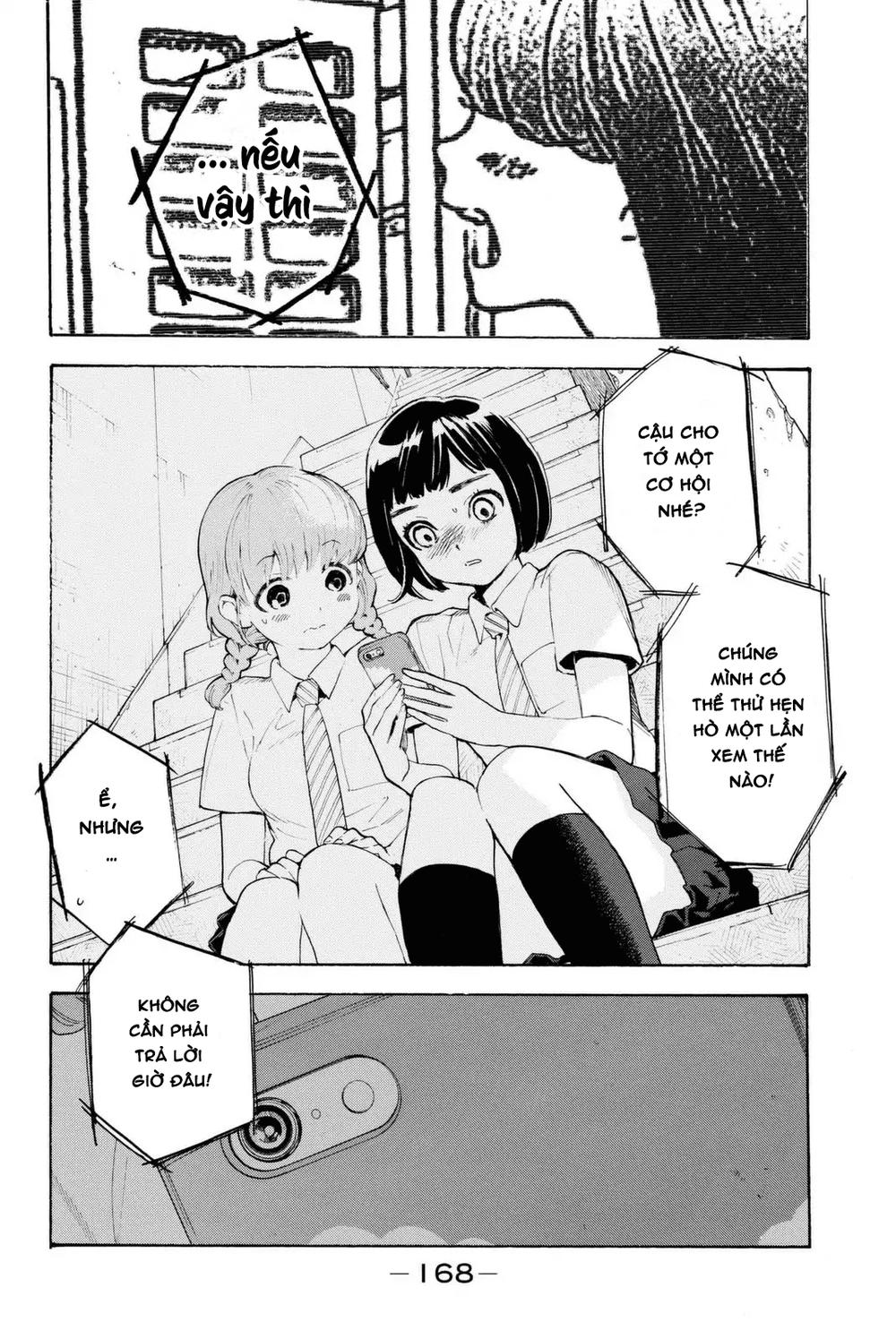 Araburu Kisetsu No Otomedomo Yo.: Chương 4