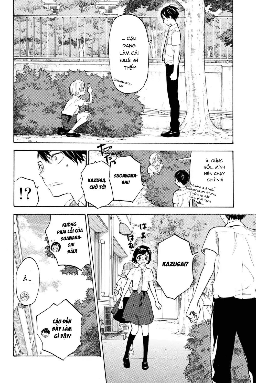 Araburu Kisetsu No Otomedomo Yo.: Chương 4