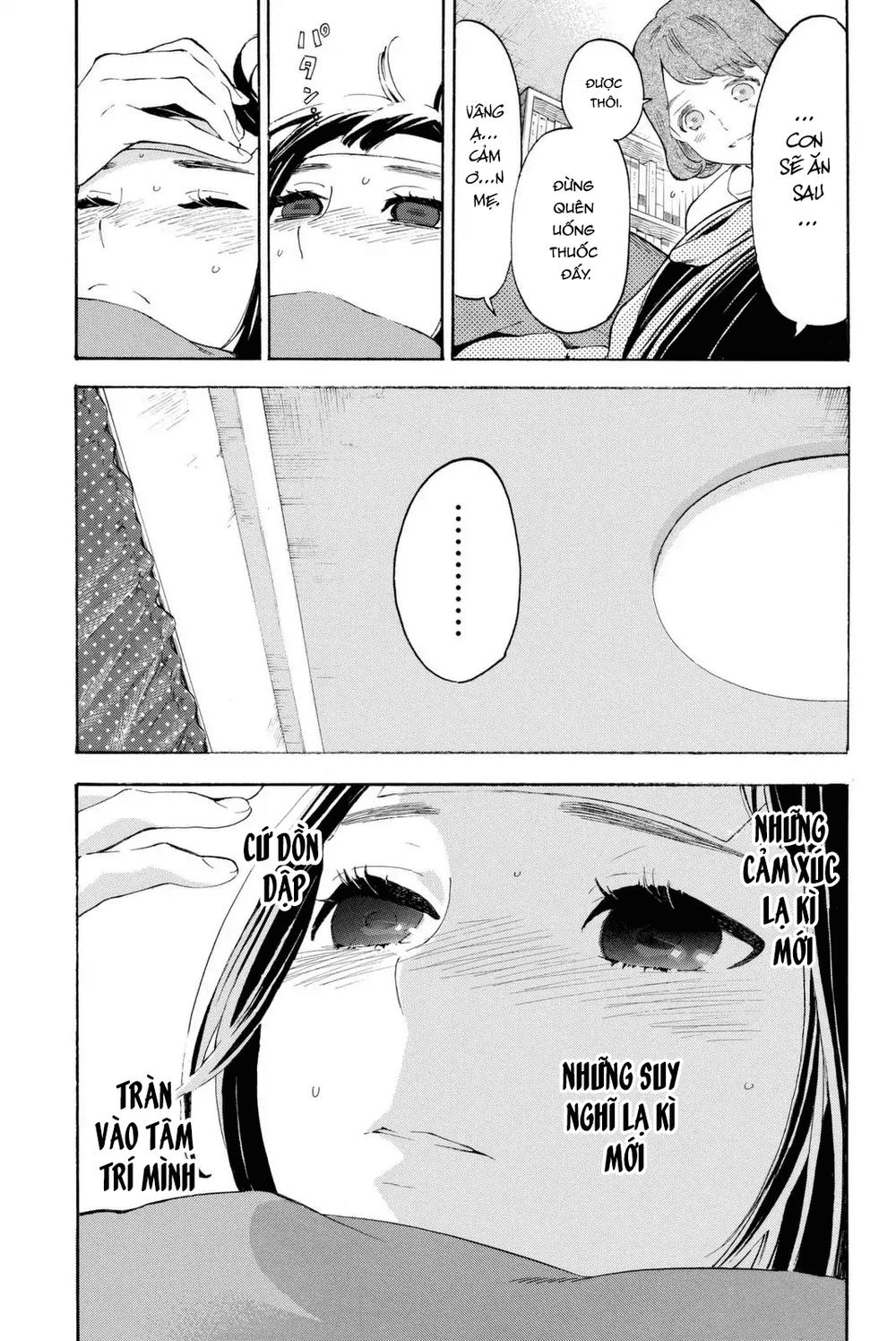 Araburu Kisetsu No Otomedomo Yo.: Chương 4