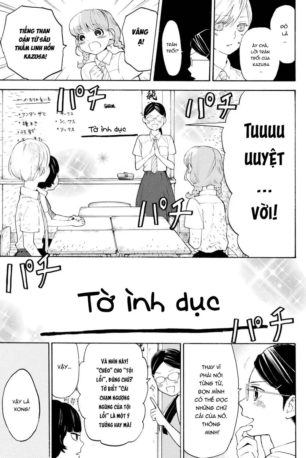 Araburu Kisetsu No Otomedomo Yo.: Chương 4