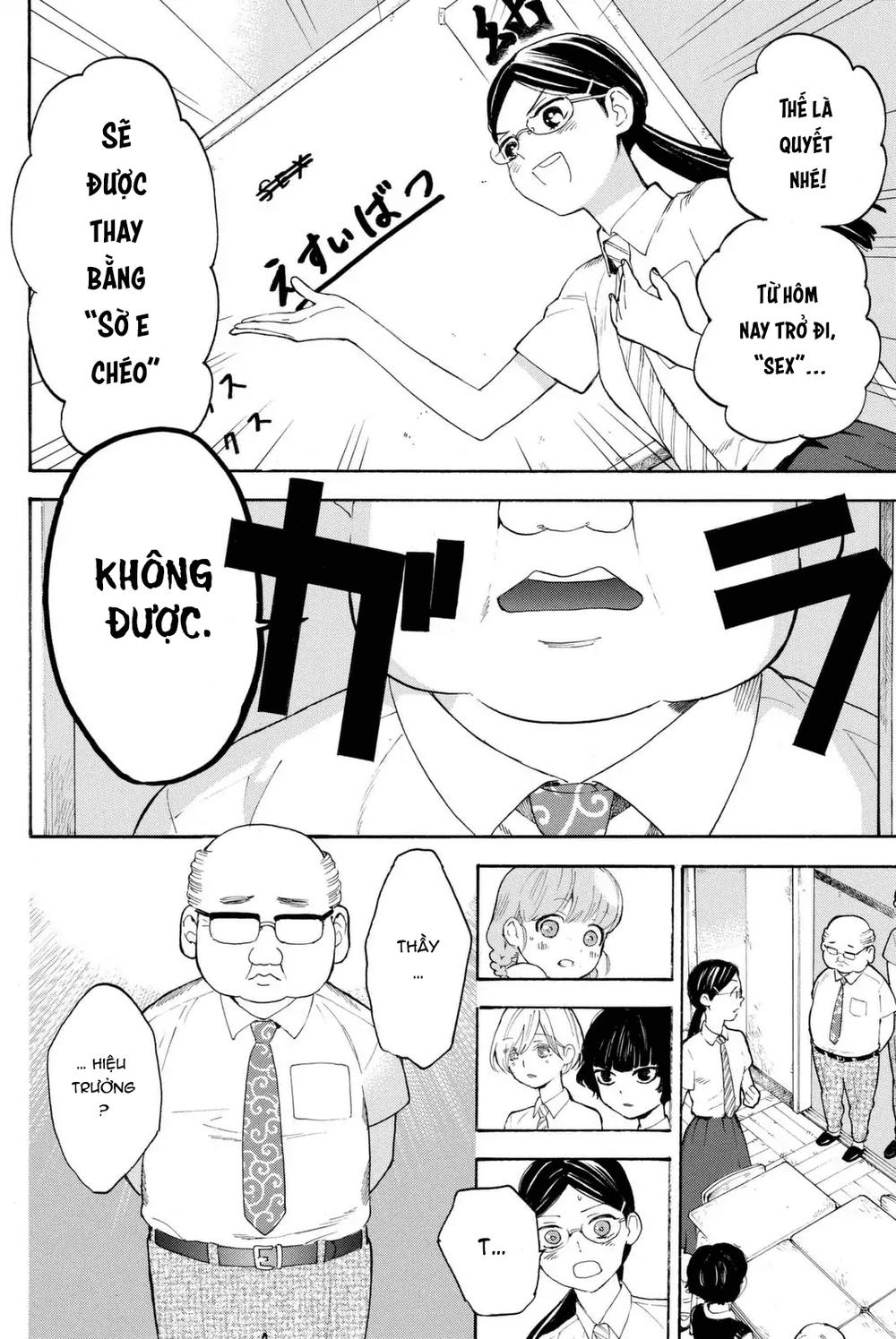 Araburu Kisetsu No Otomedomo Yo.: Chương 4