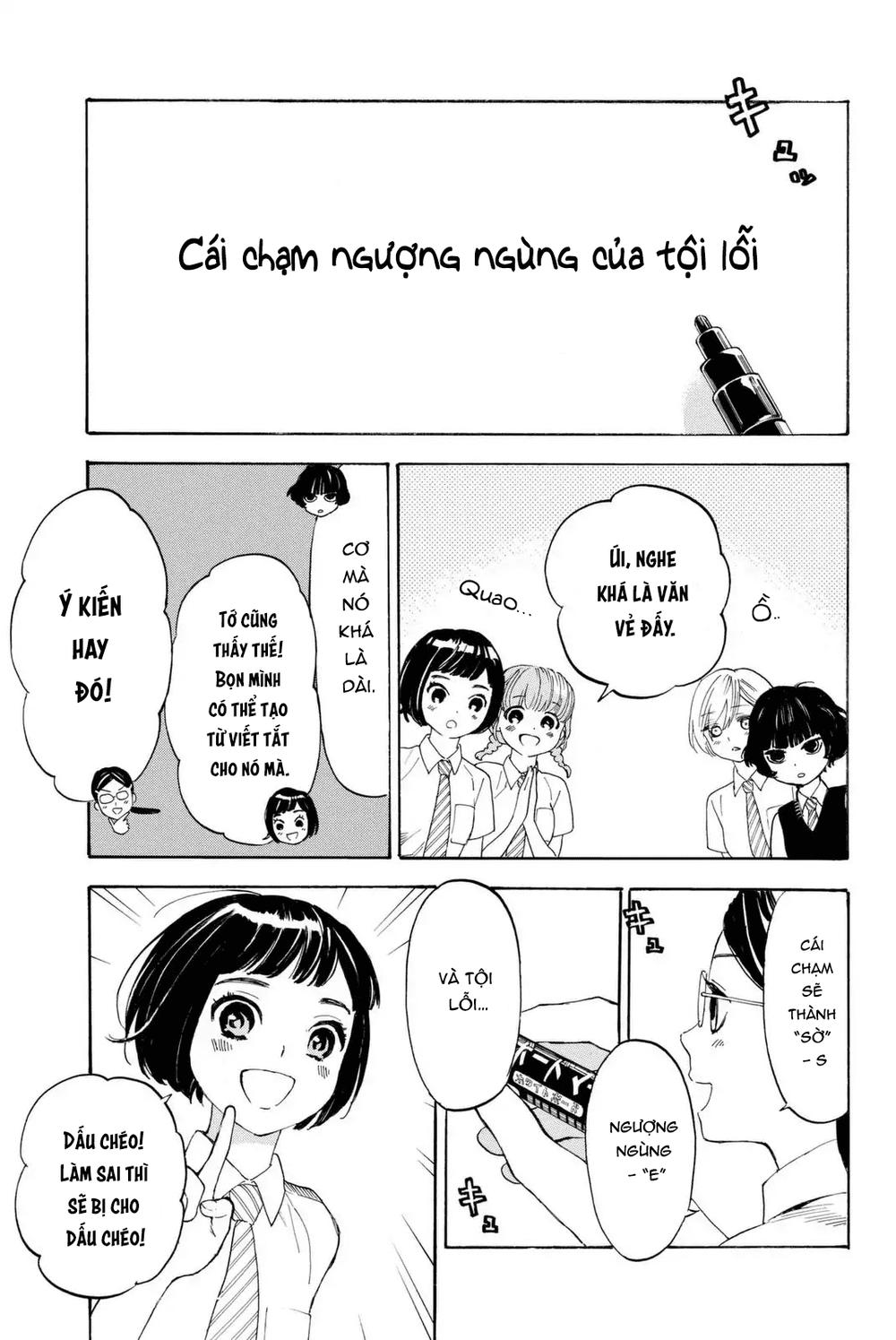 Araburu Kisetsu No Otomedomo Yo.: Chương 4