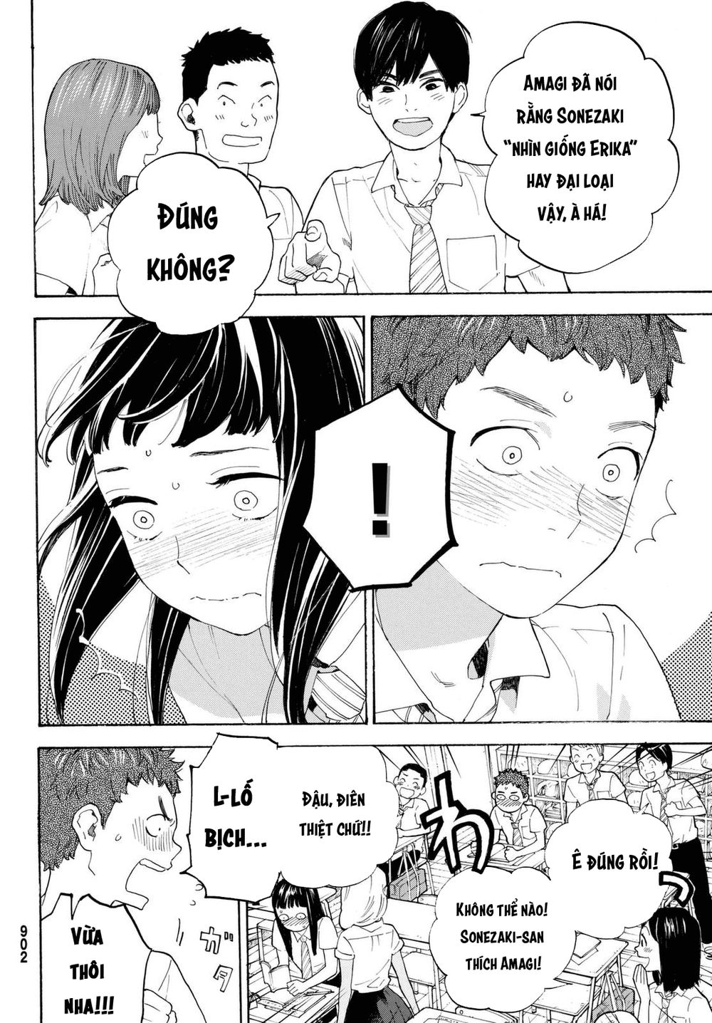Araburu Kisetsu No Otomedomo Yo.: Chương 8