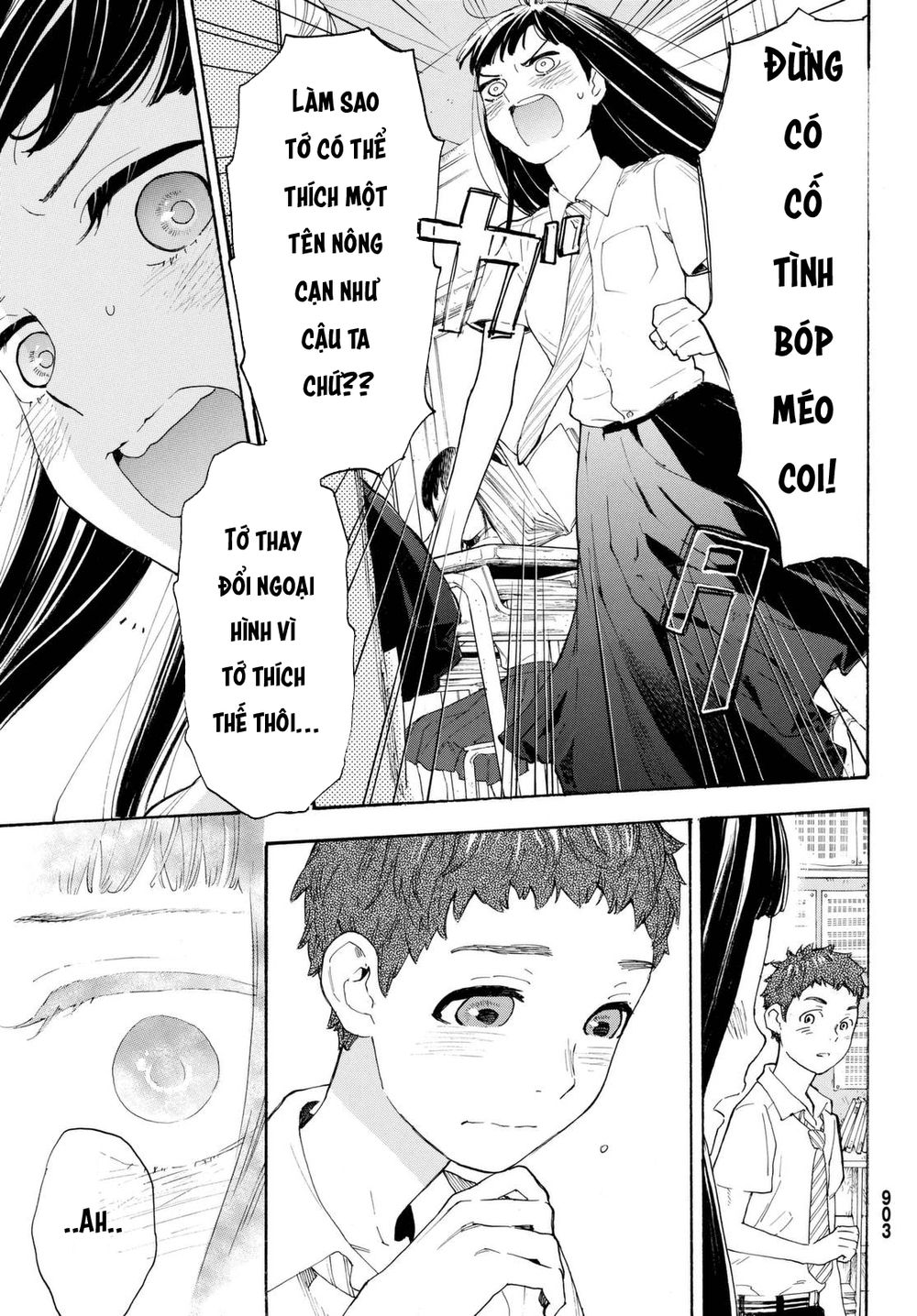 Araburu Kisetsu No Otomedomo Yo.: Chương 8