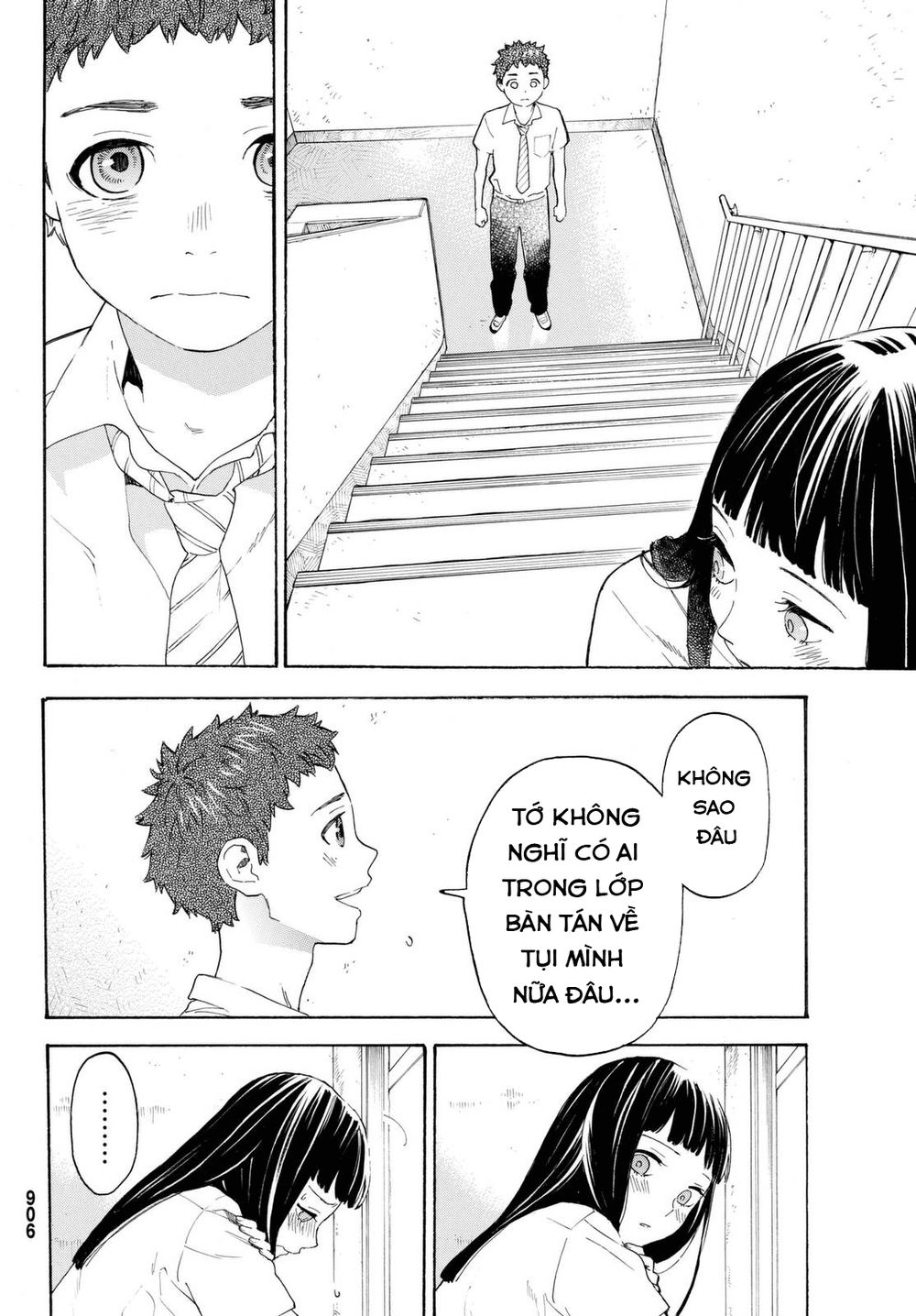 Araburu Kisetsu No Otomedomo Yo.: Chương 8