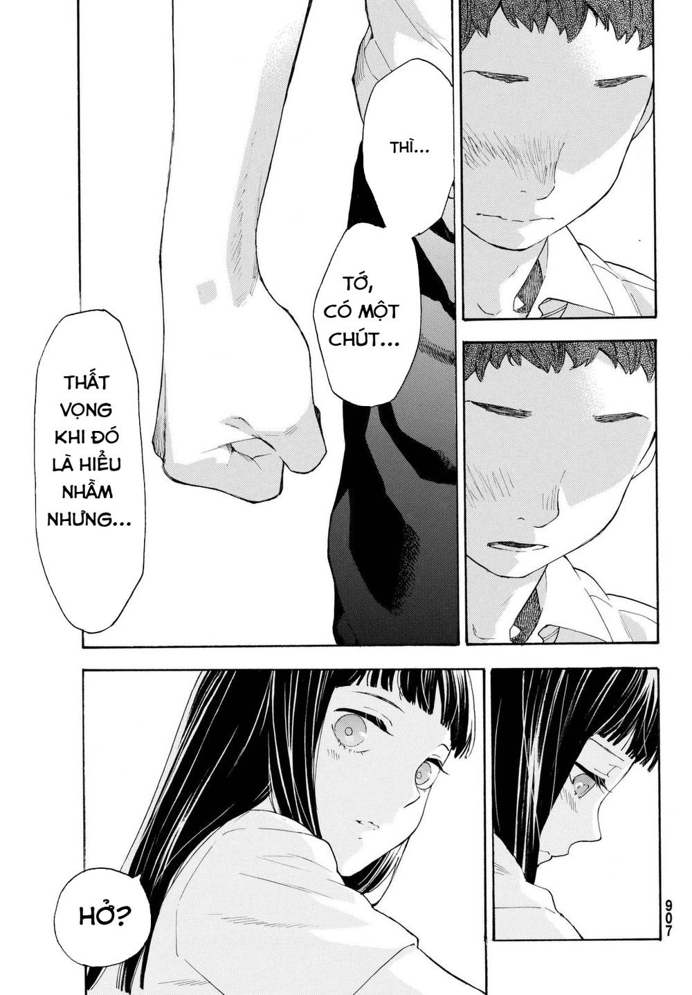 Araburu Kisetsu No Otomedomo Yo.: Chương 8