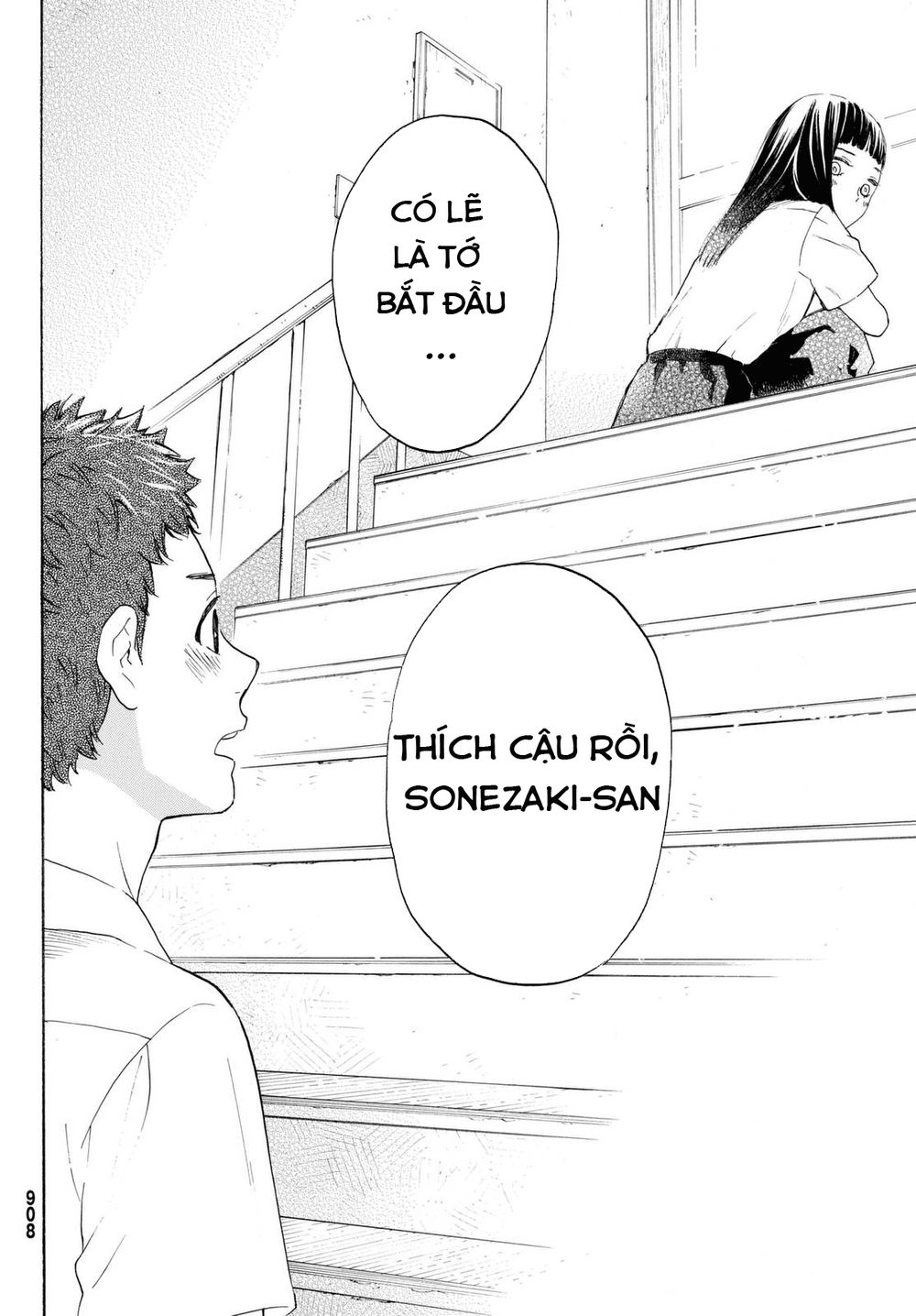 Araburu Kisetsu No Otomedomo Yo.: Chương 8