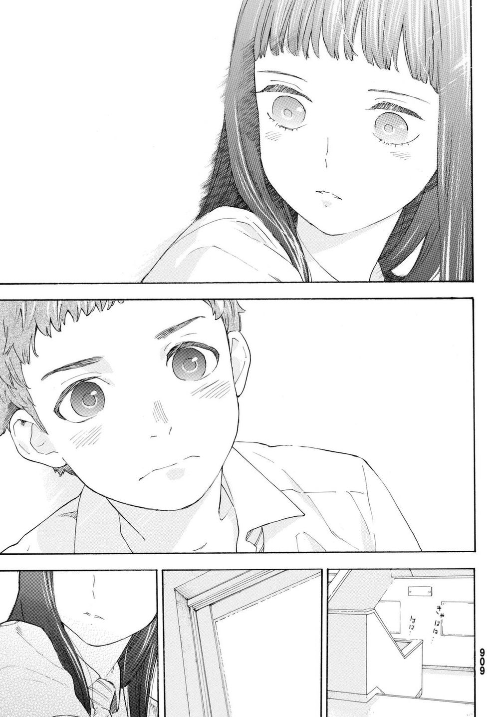Araburu Kisetsu No Otomedomo Yo.: Chương 8