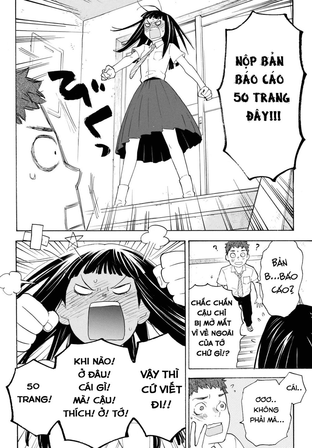 Araburu Kisetsu No Otomedomo Yo.: Chương 8