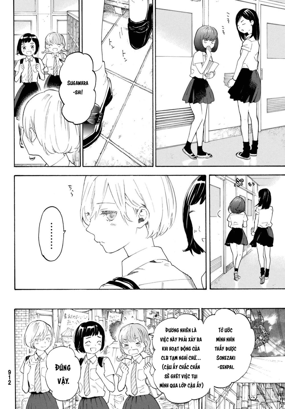 Araburu Kisetsu No Otomedomo Yo.: Chương 8