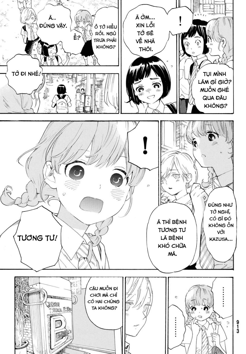 Araburu Kisetsu No Otomedomo Yo.: Chương 8