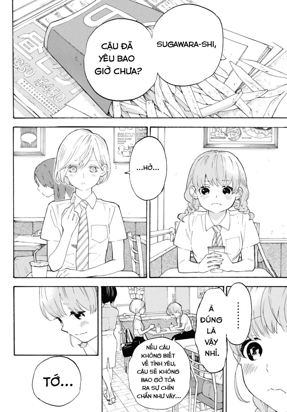 Araburu Kisetsu No Otomedomo Yo.: Chương 8