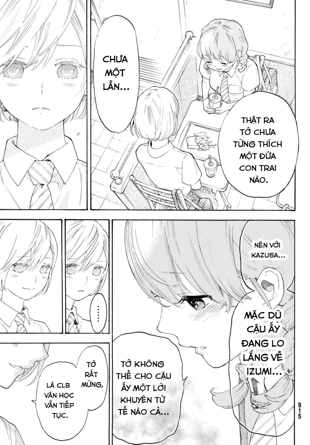 Araburu Kisetsu No Otomedomo Yo.: Chương 8