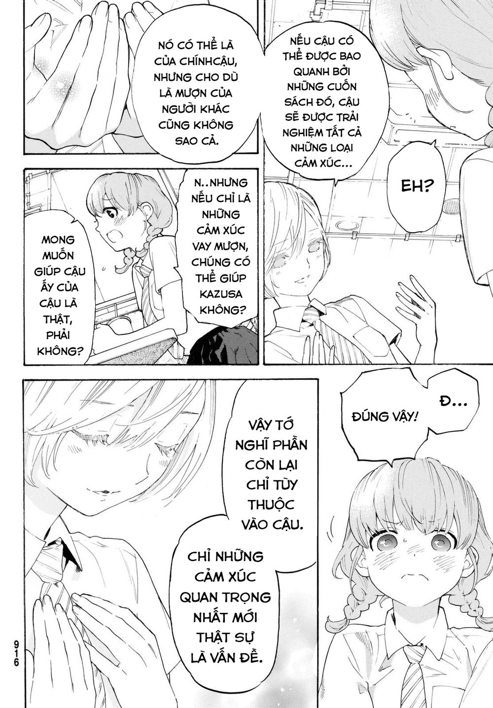 Araburu Kisetsu No Otomedomo Yo.: Chương 8