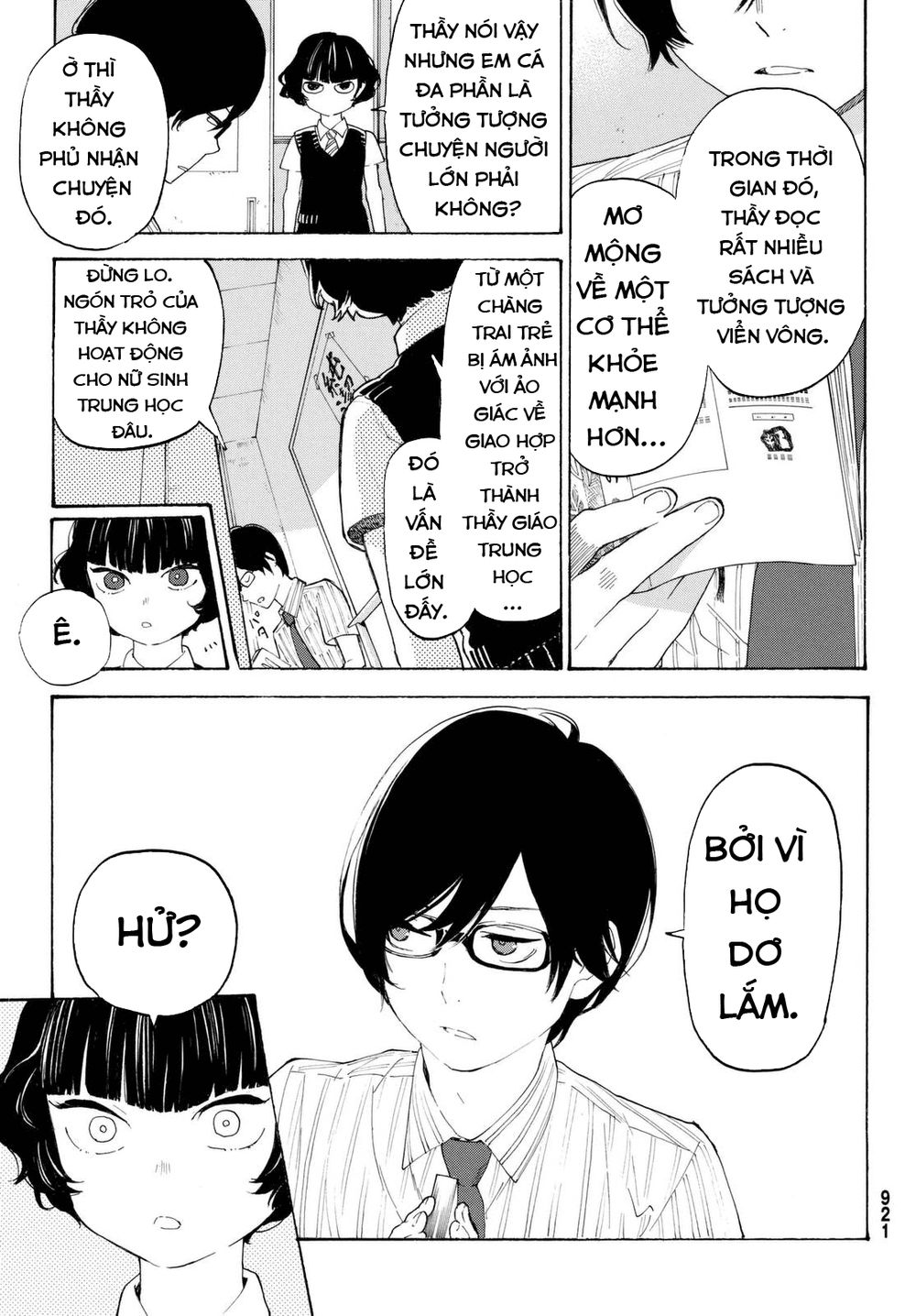 Araburu Kisetsu No Otomedomo Yo.: Chương 8