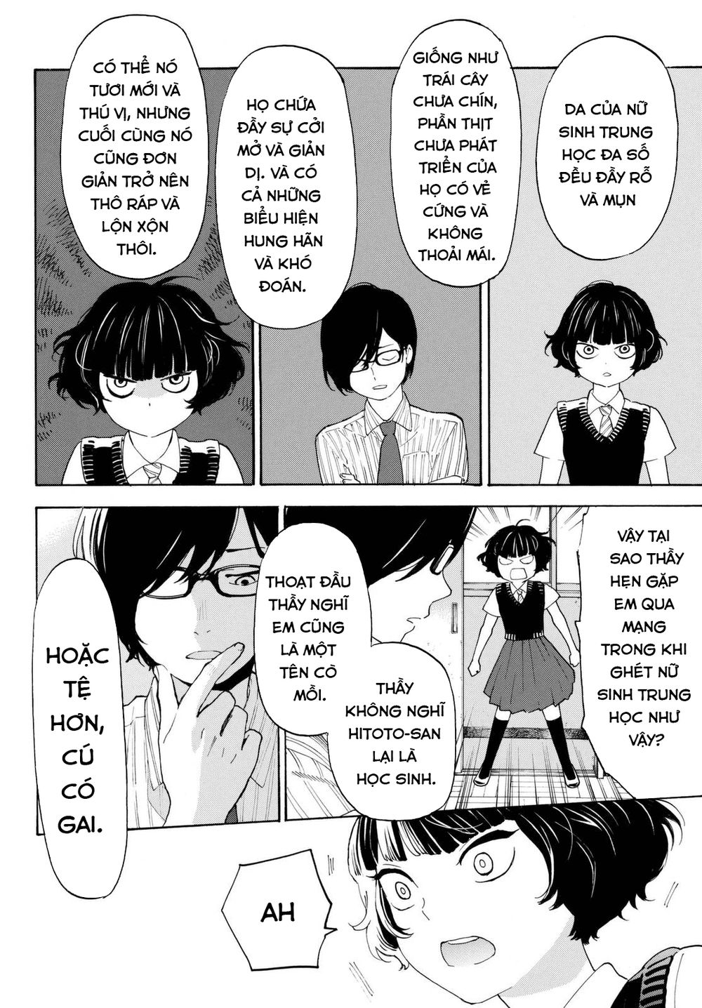 Araburu Kisetsu No Otomedomo Yo.: Chương 8