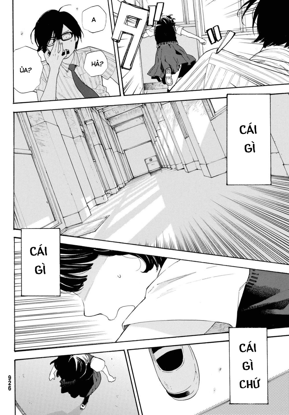 Araburu Kisetsu No Otomedomo Yo.: Chương 8