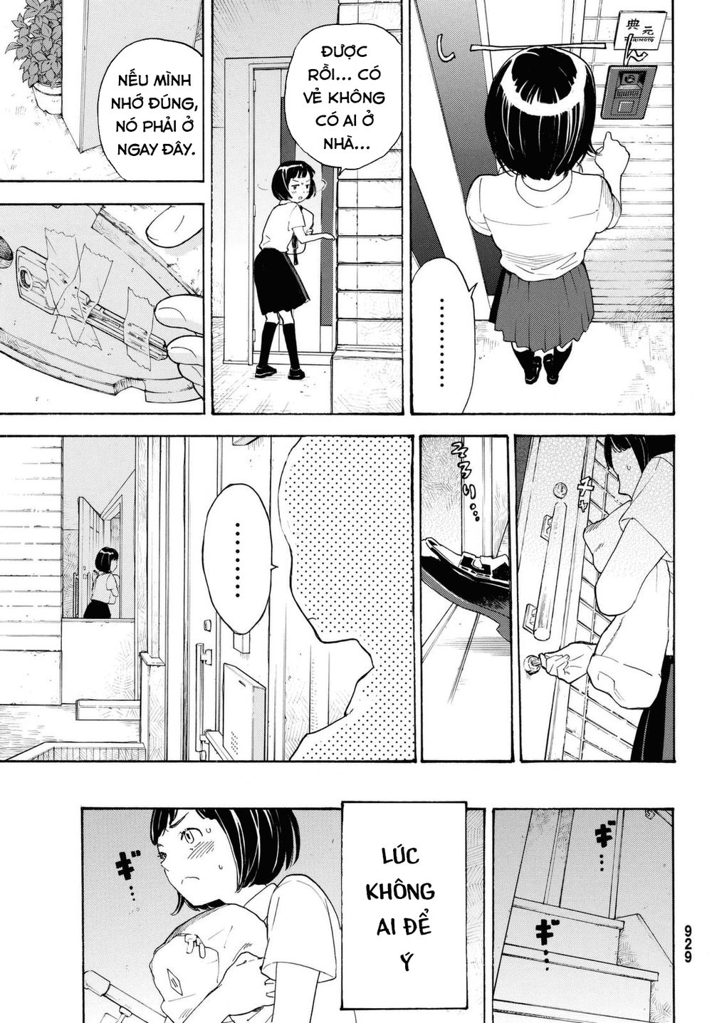 Araburu Kisetsu No Otomedomo Yo.: Chương 8