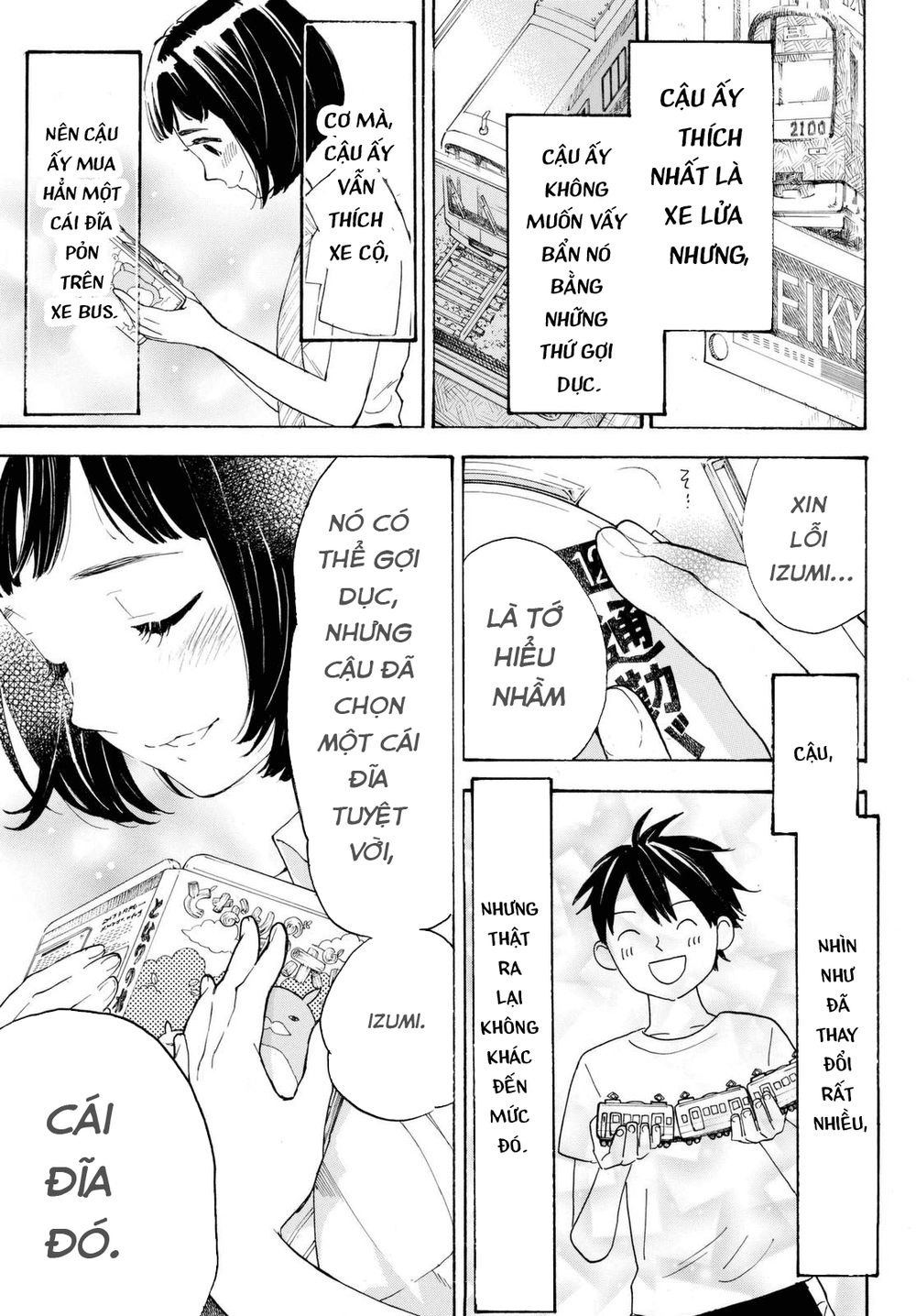 Araburu Kisetsu No Otomedomo Yo.: Chương 8