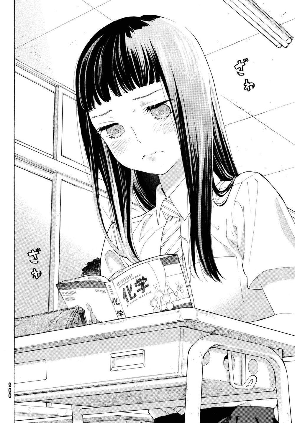 Araburu Kisetsu No Otomedomo Yo.: Chương 8