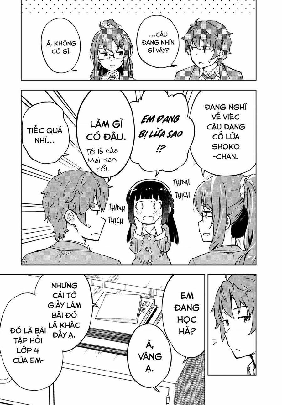 Seishun Buta Yarou Wa Yumemiru Shoujo No Yume Wo Minai: Chapter 2