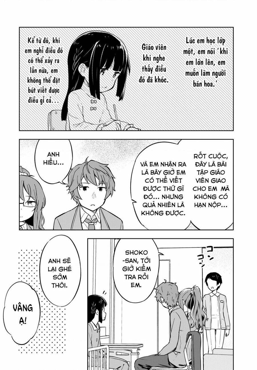 Seishun Buta Yarou Wa Yumemiru Shoujo No Yume Wo Minai: Chapter 2