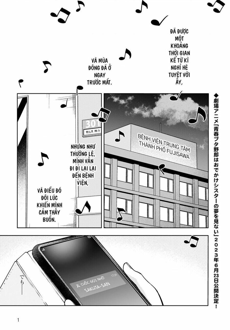 Seishun Buta Yarou Wa Yumemiru Shoujo No Yume Wo Minai: Chapter 2
