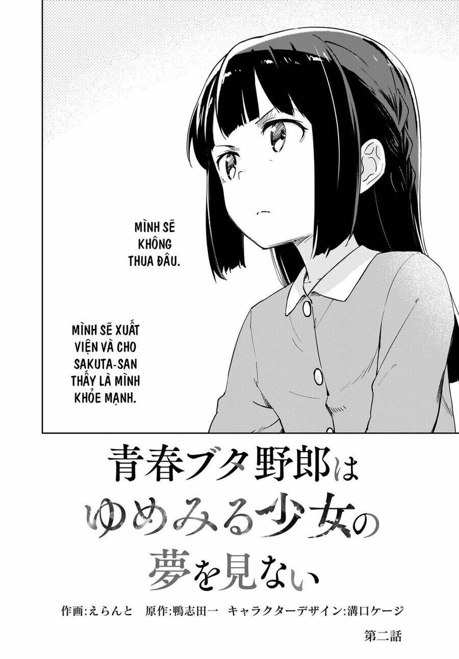 Seishun Buta Yarou Wa Yumemiru Shoujo No Yume Wo Minai: Chapter 2