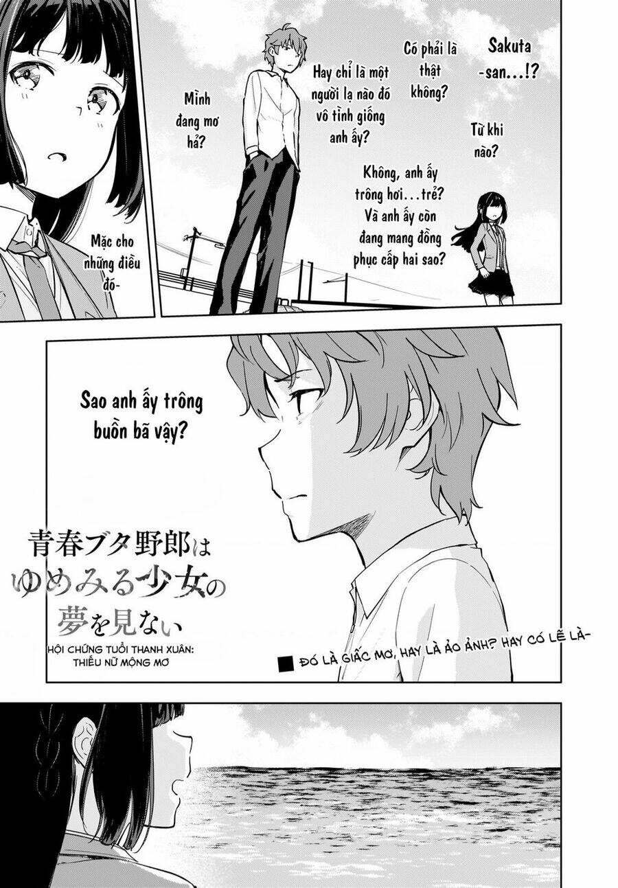 Seishun Buta Yarou Wa Yumemiru Shoujo No Yume Wo Minai: Chapter 4