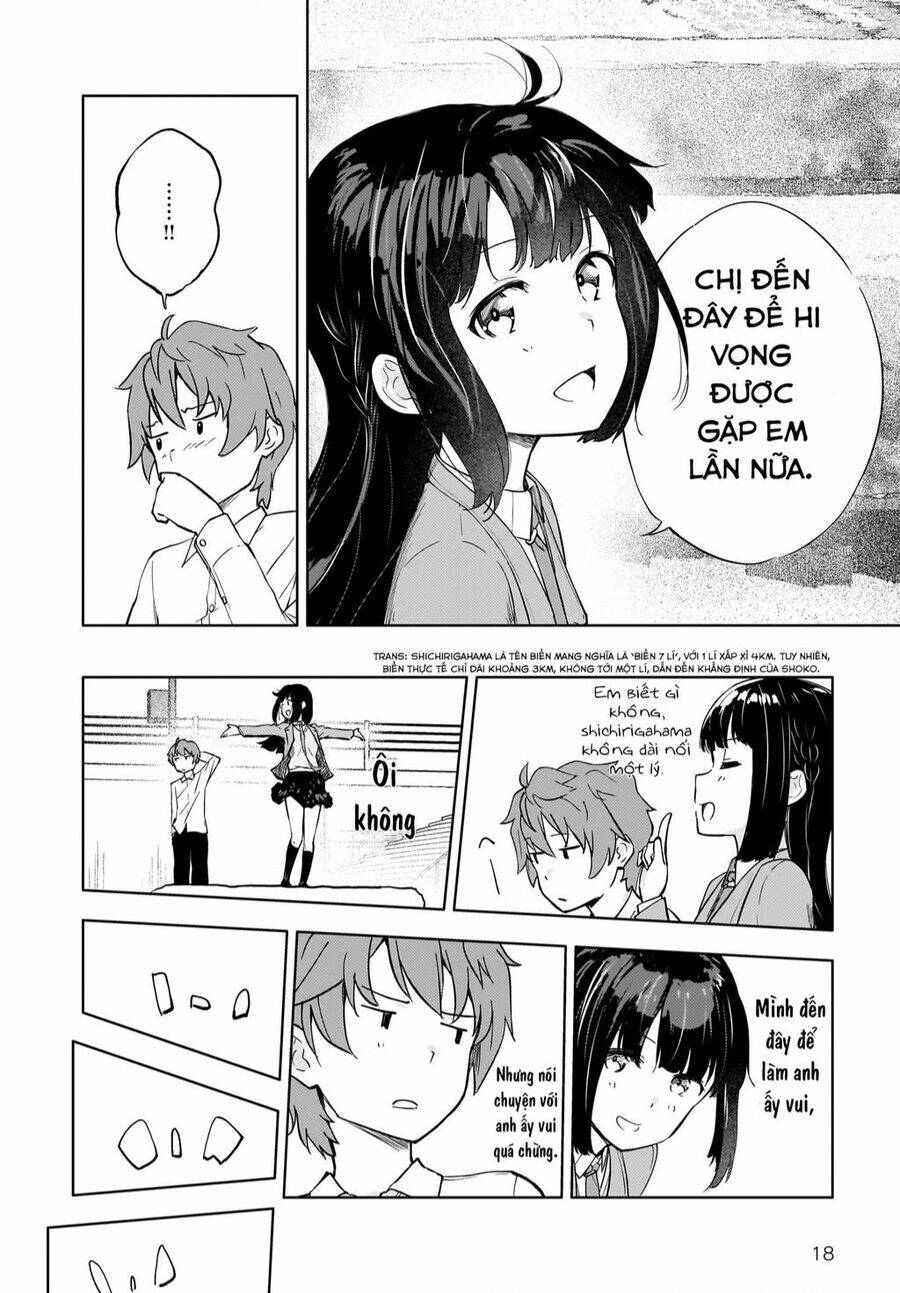 Seishun Buta Yarou Wa Yumemiru Shoujo No Yume Wo Minai: Chapter 4