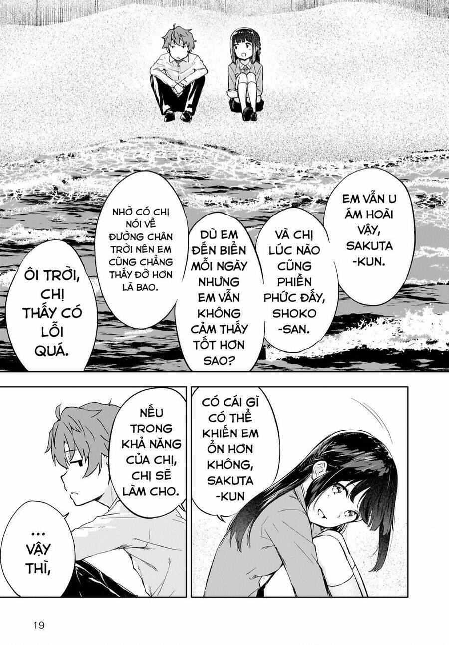 Seishun Buta Yarou Wa Yumemiru Shoujo No Yume Wo Minai: Chapter 4