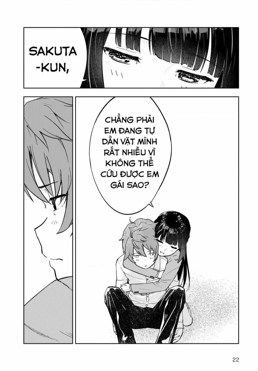 Seishun Buta Yarou Wa Yumemiru Shoujo No Yume Wo Minai: Chapter 4