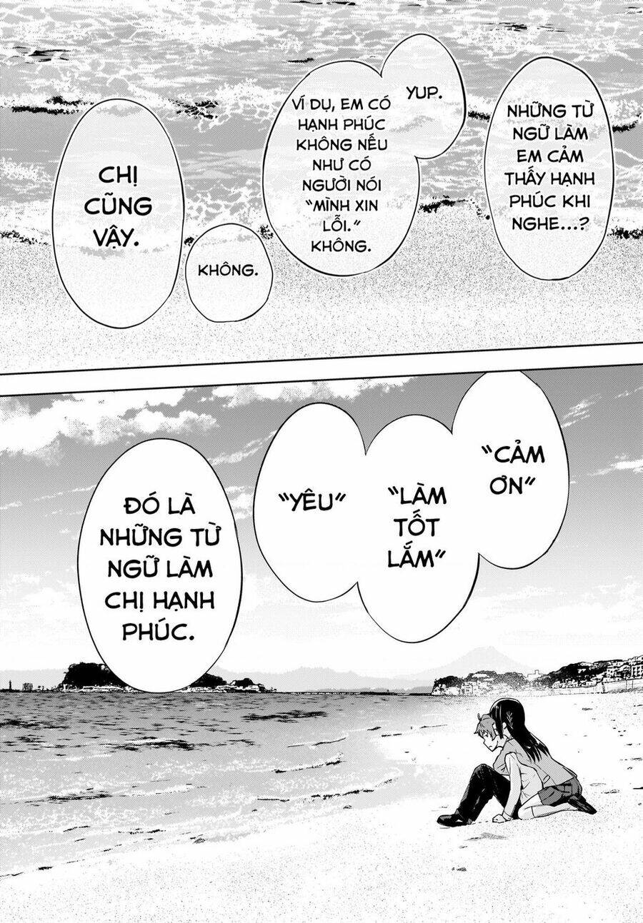 Seishun Buta Yarou Wa Yumemiru Shoujo No Yume Wo Minai: Chapter 4