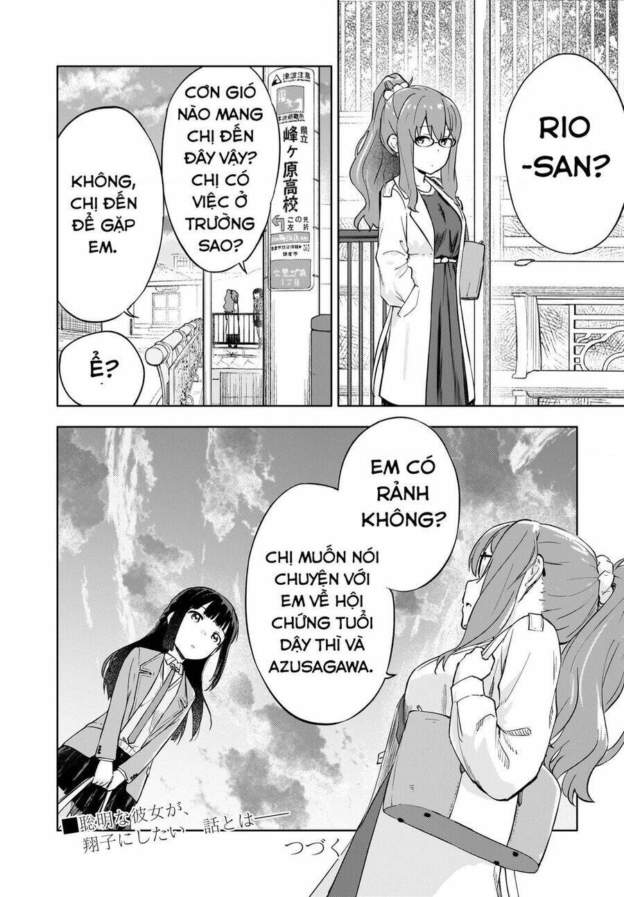 Seishun Buta Yarou Wa Yumemiru Shoujo No Yume Wo Minai: Chapter 4