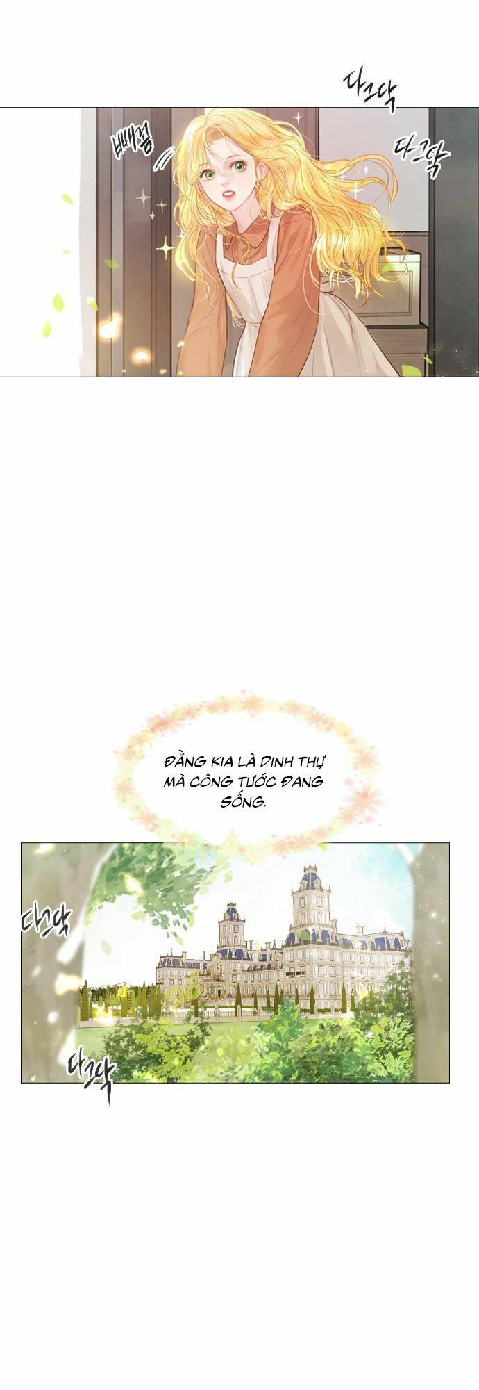 Hãy Khóc Và Cầu Nguyện Đi: Chapter 1