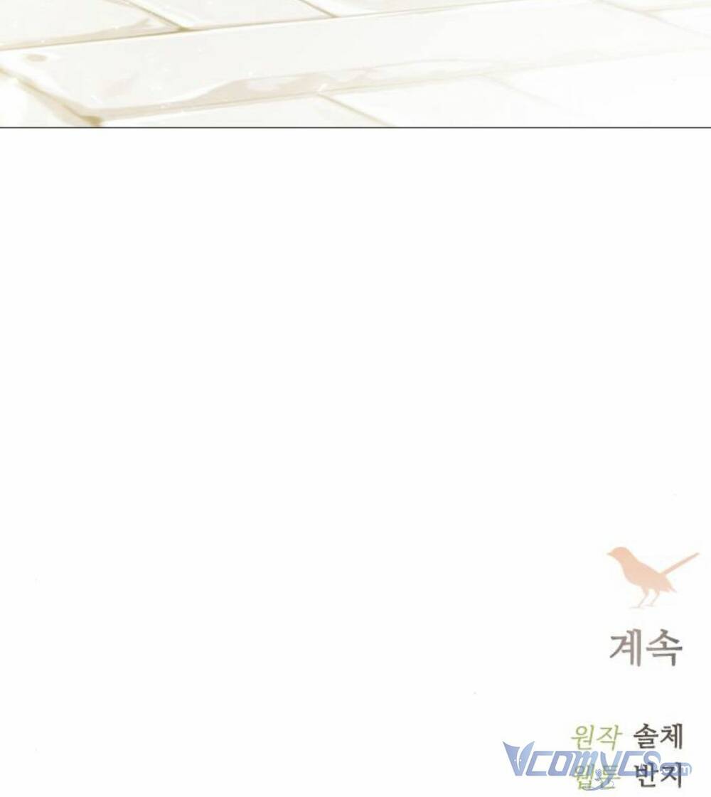Hãy Khóc Và Cầu Nguyện Đi: Chapter 2