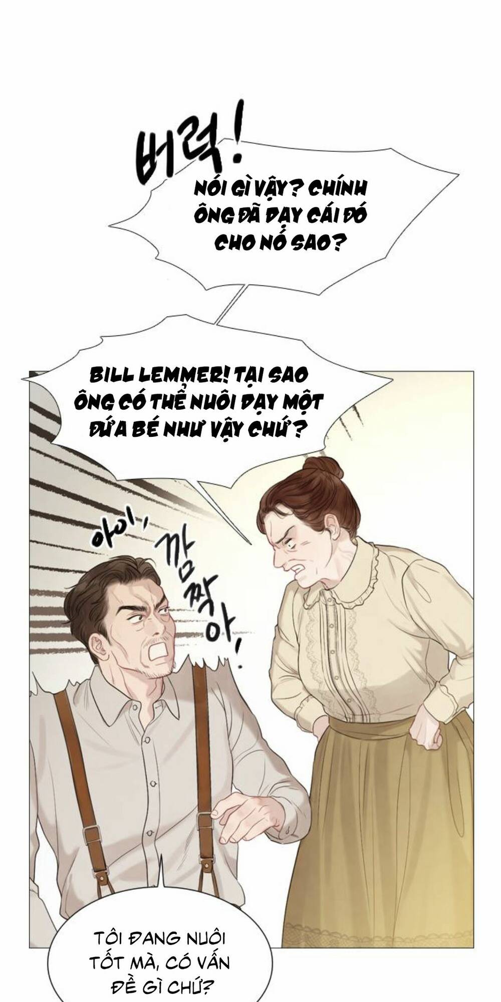 Hãy Khóc Và Cầu Nguyện Đi: Chapter 2