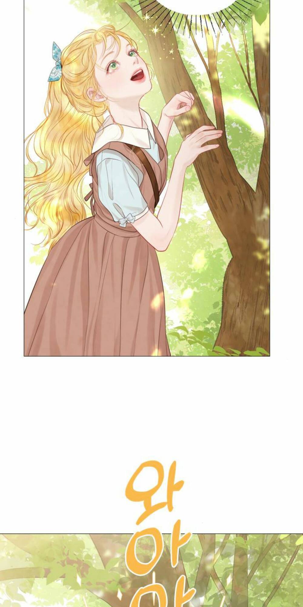 Hãy Khóc Và Cầu Nguyện Đi: Chapter 3