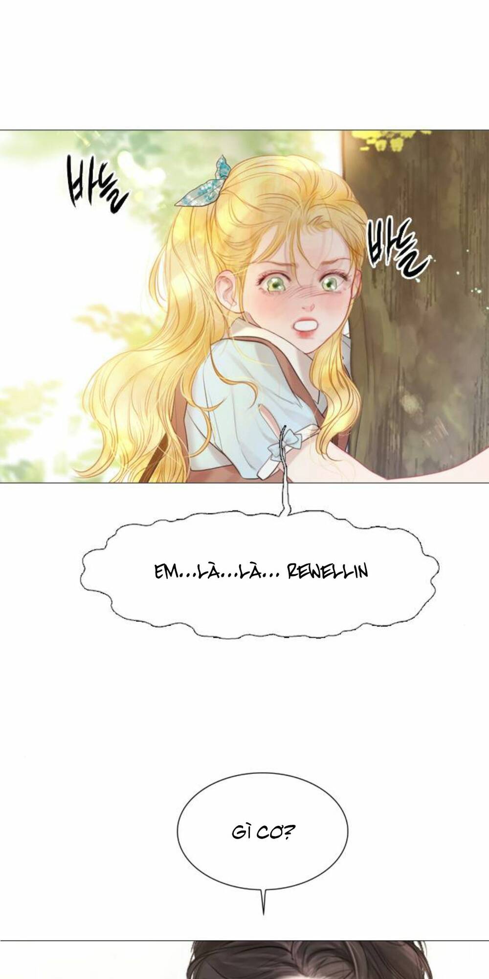 Hãy Khóc Và Cầu Nguyện Đi: Chapter 3