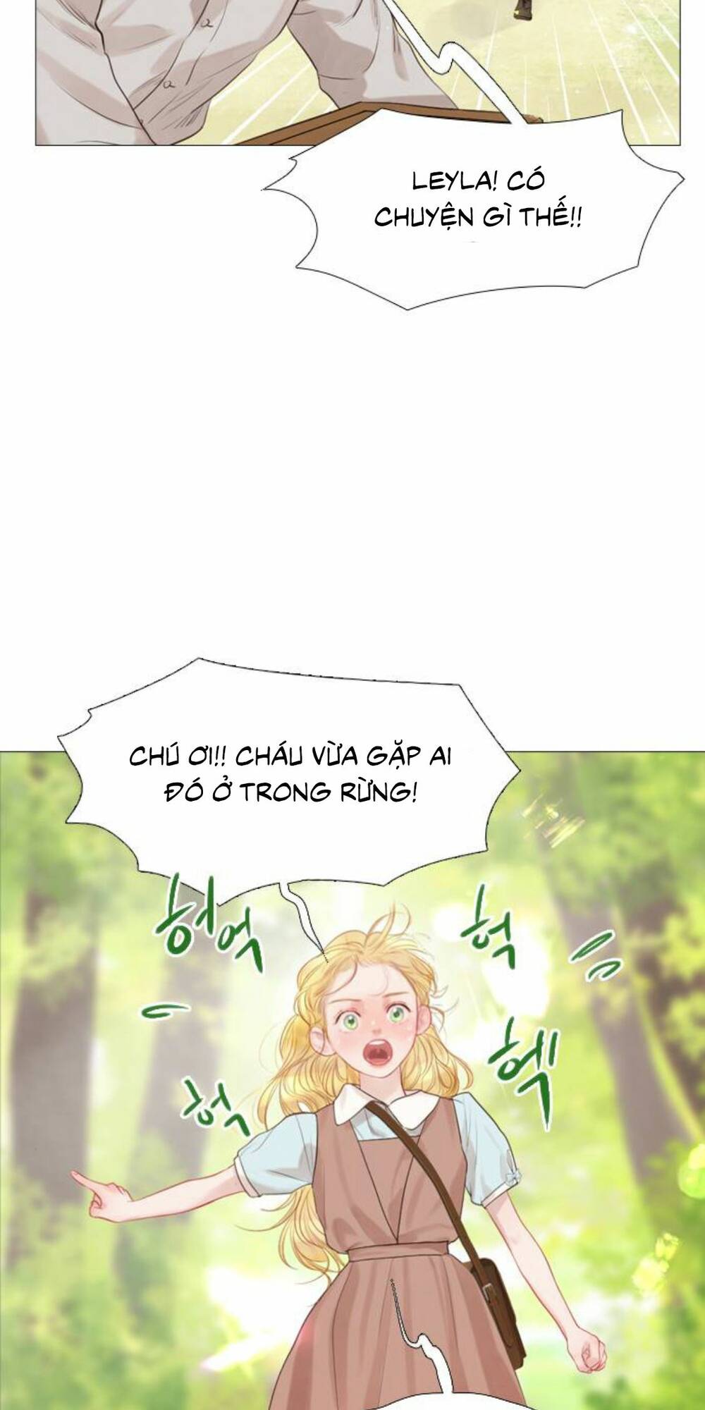 Hãy Khóc Và Cầu Nguyện Đi: Chapter 3