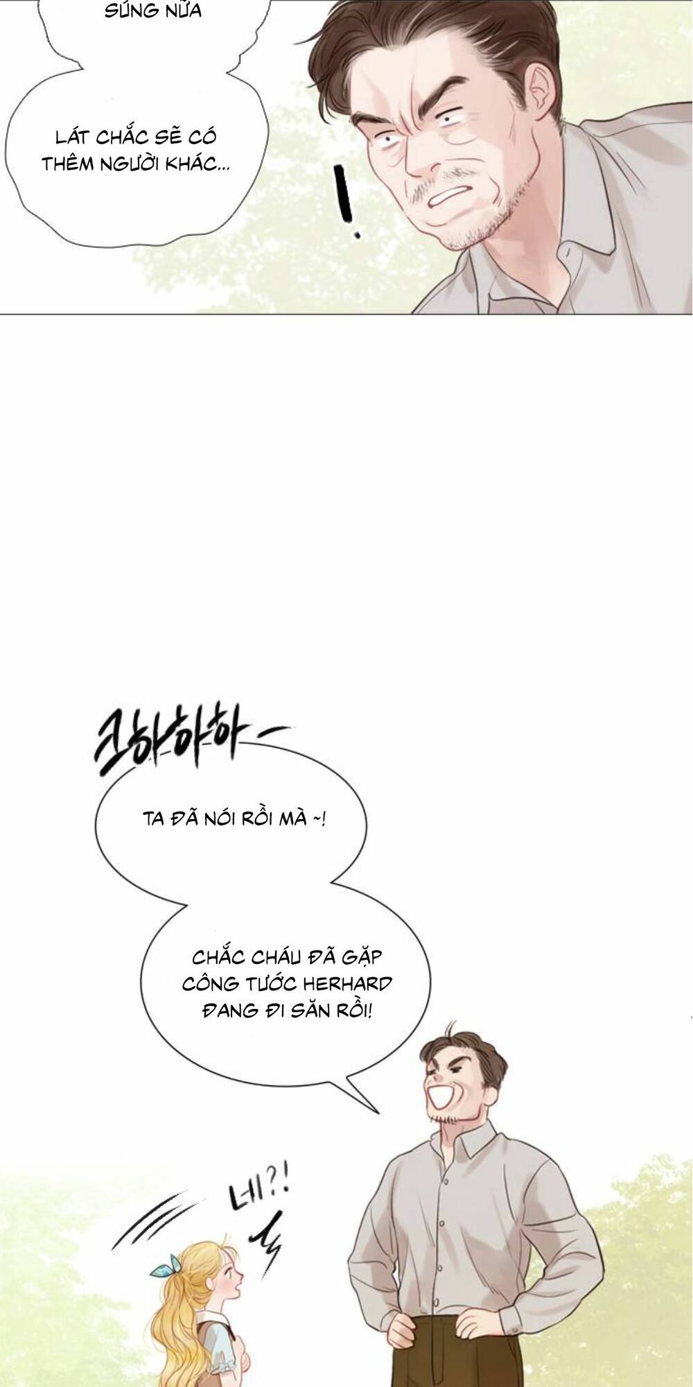 Hãy Khóc Và Cầu Nguyện Đi: Chapter 3