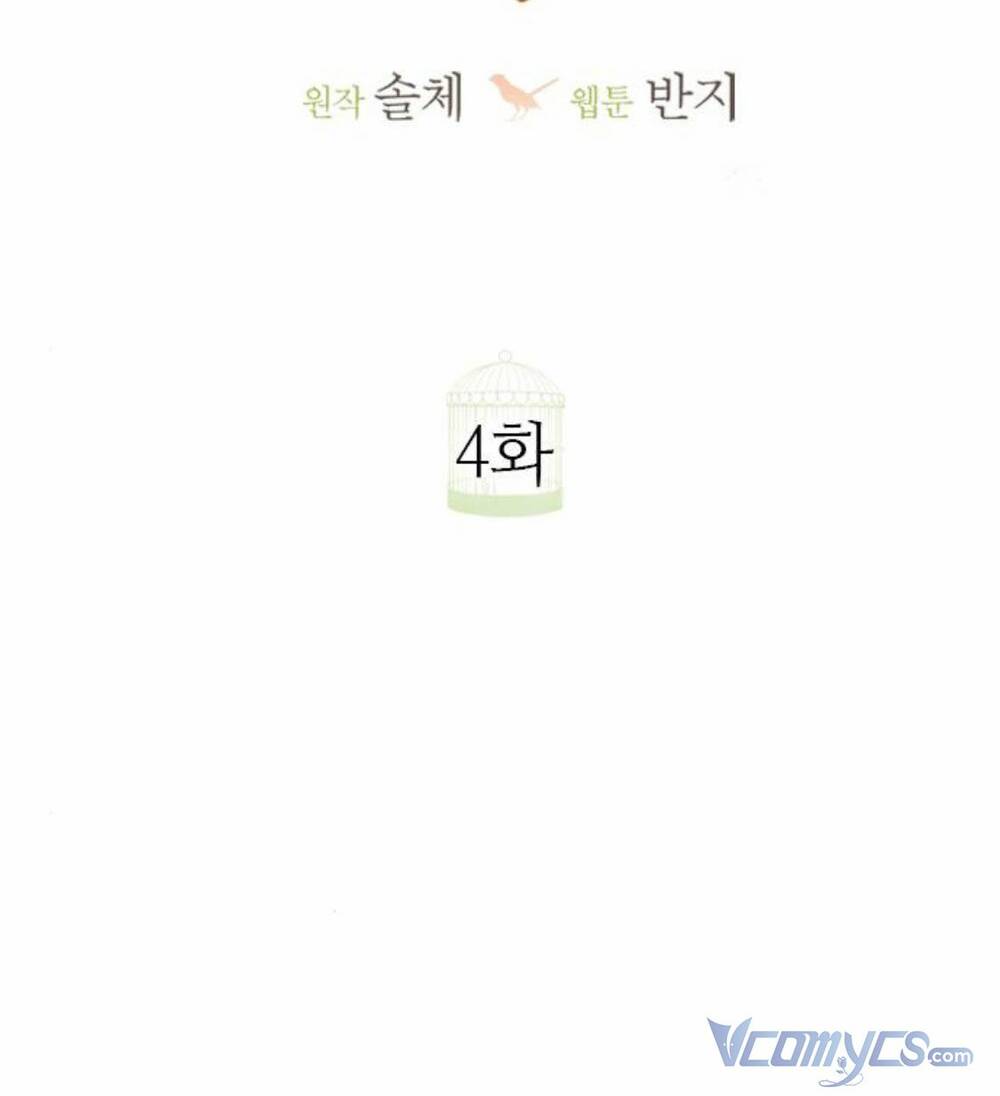Hãy Khóc Và Cầu Nguyện Đi: Chapter 4