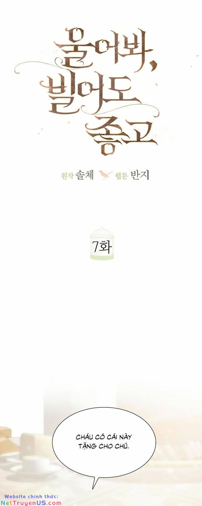Hãy Khóc Và Cầu Nguyện Đi: Chapter 7