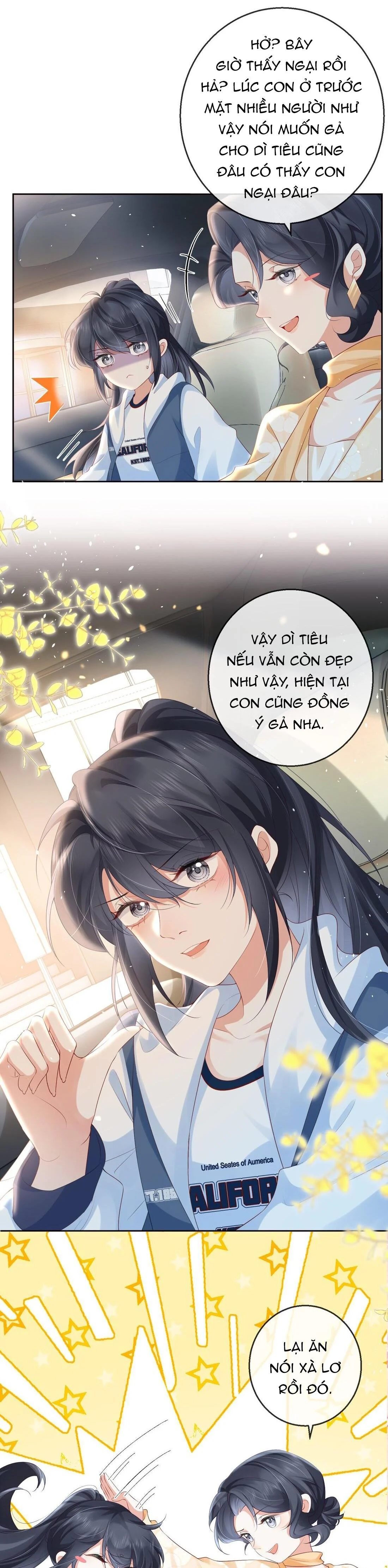 Dư Sinh Vi Kì: Chapter 1