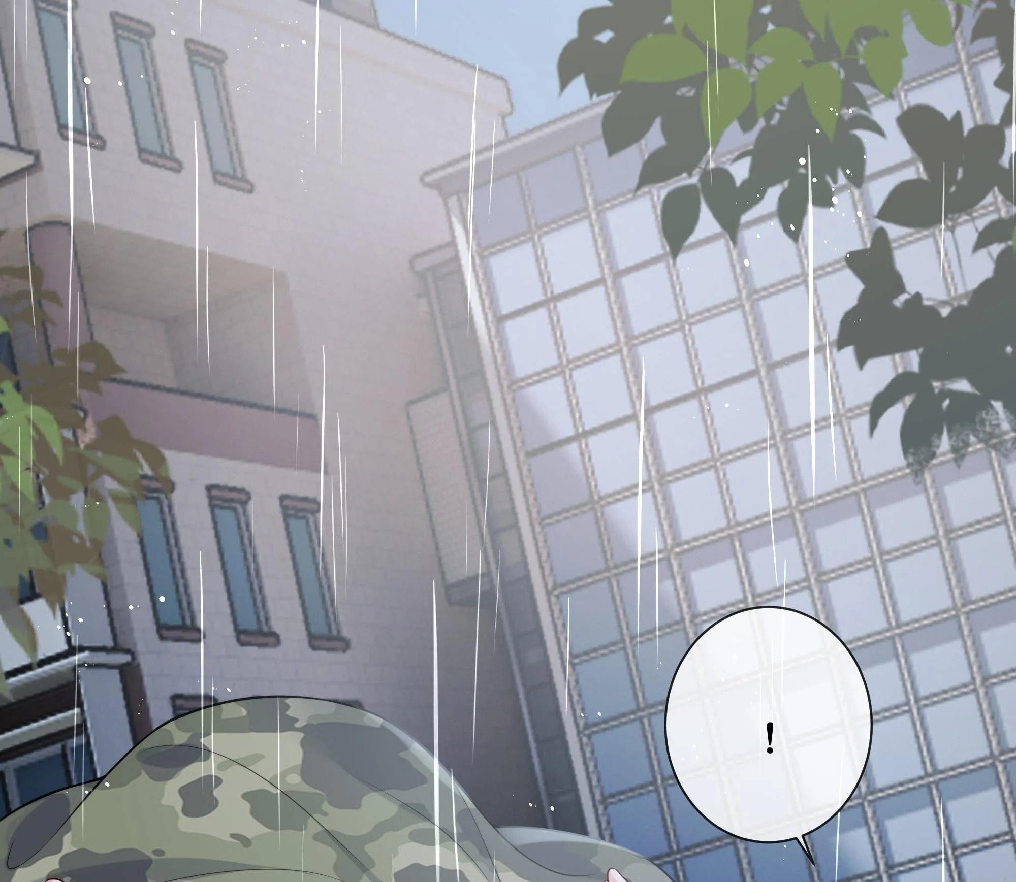 Dư Sinh Vi Kì: Chapter 10