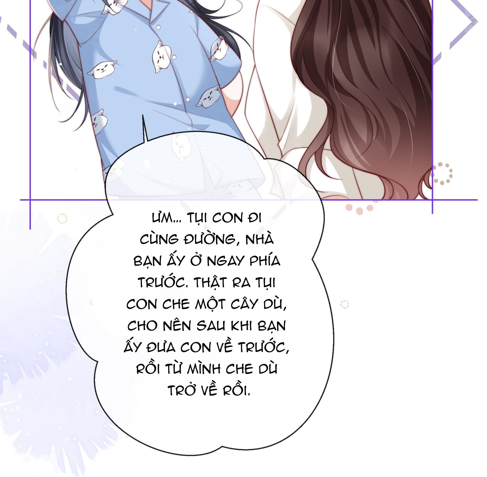 Dư Sinh Vi Kì: Chapter 10