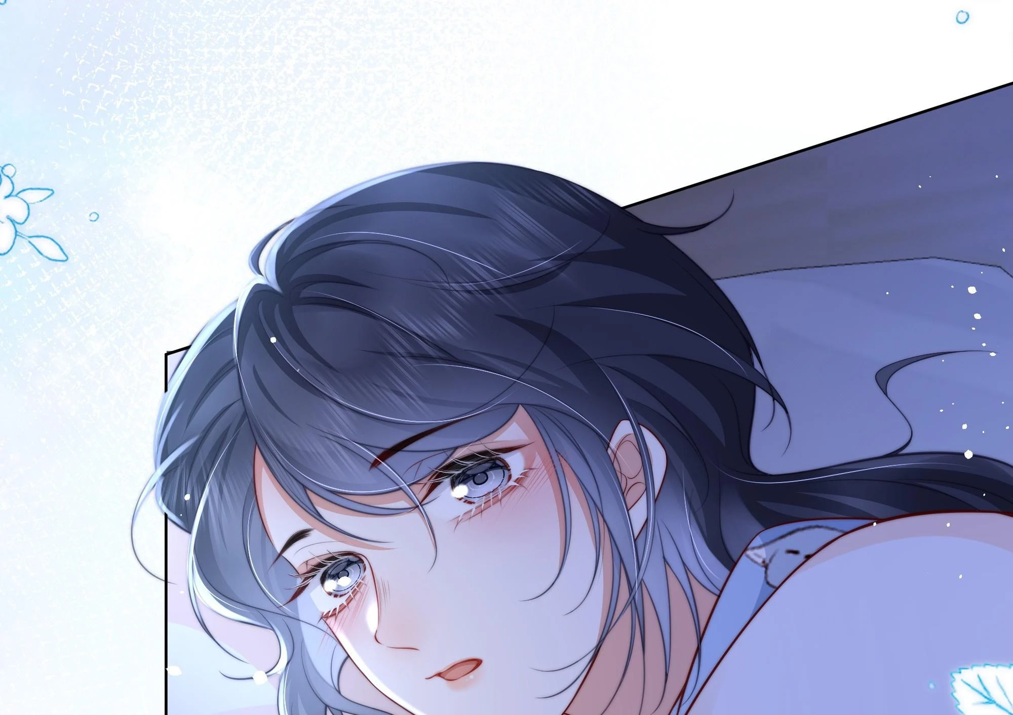 Dư Sinh Vi Kì: Chapter 10