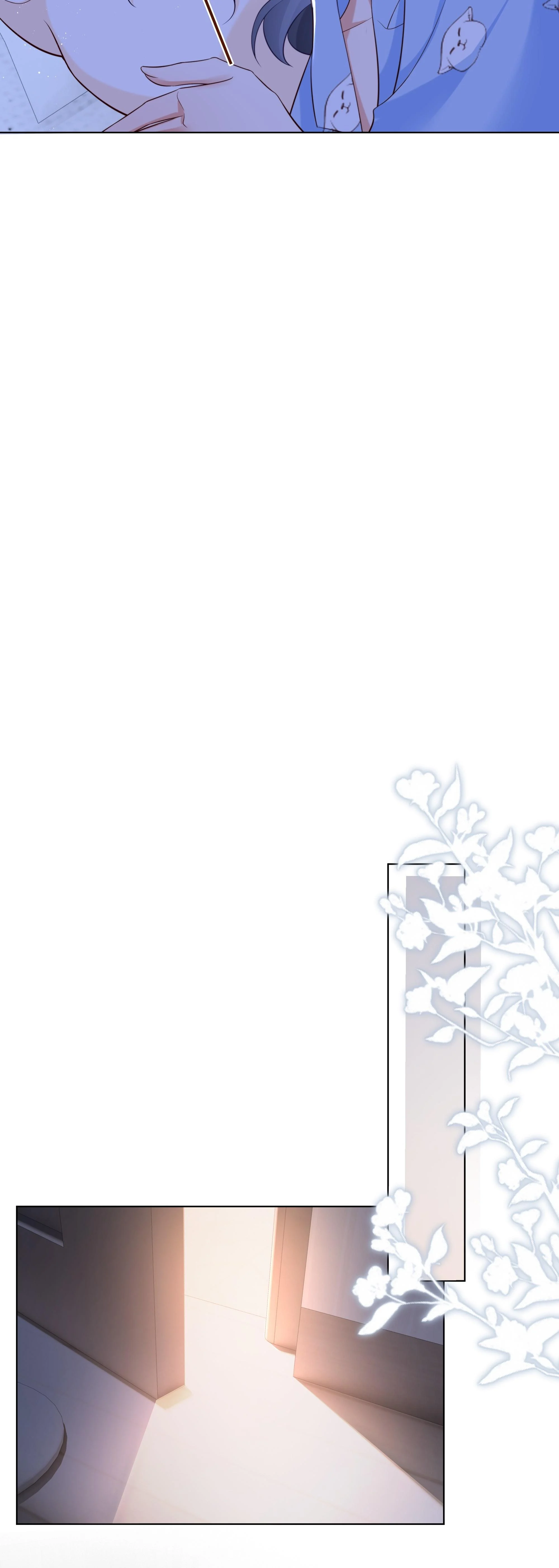 Dư Sinh Vi Kì: Chapter 11