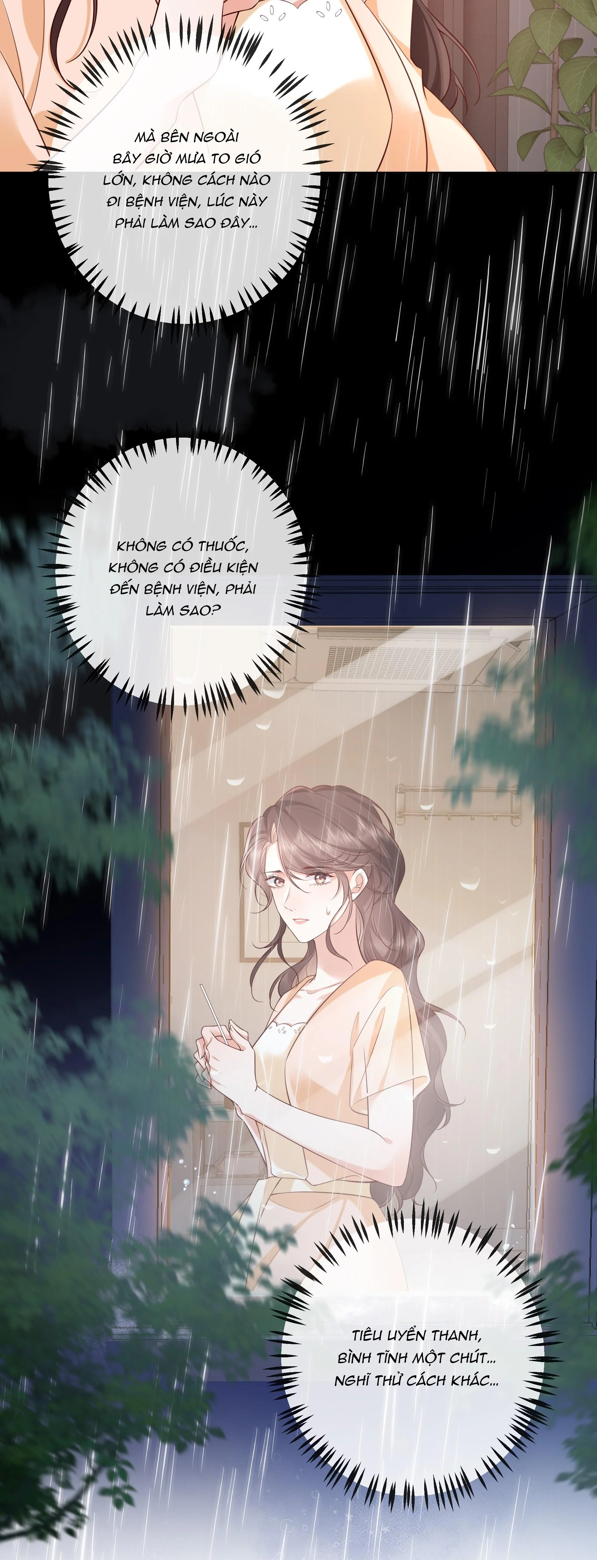 Dư Sinh Vi Kì: Chapter 11