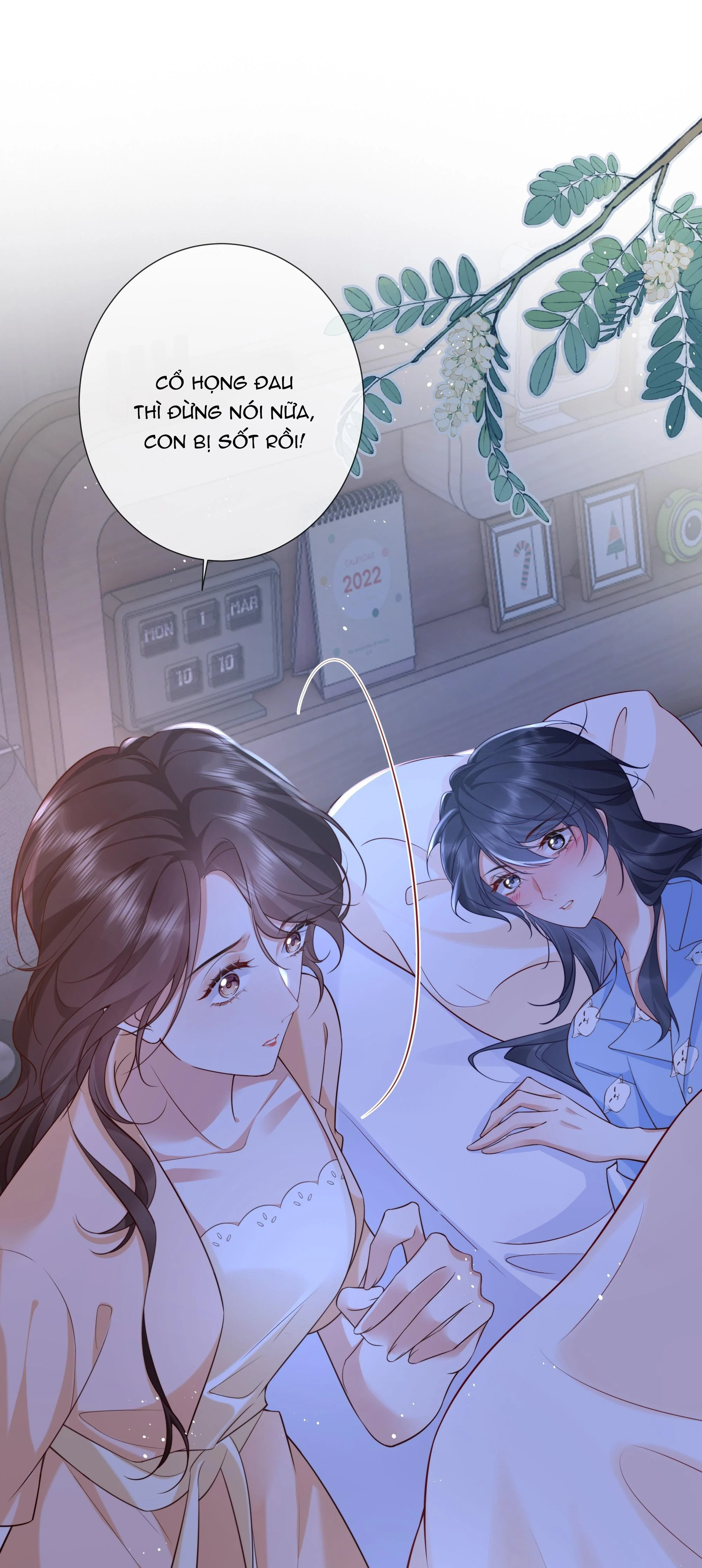 Dư Sinh Vi Kì: Chapter 11